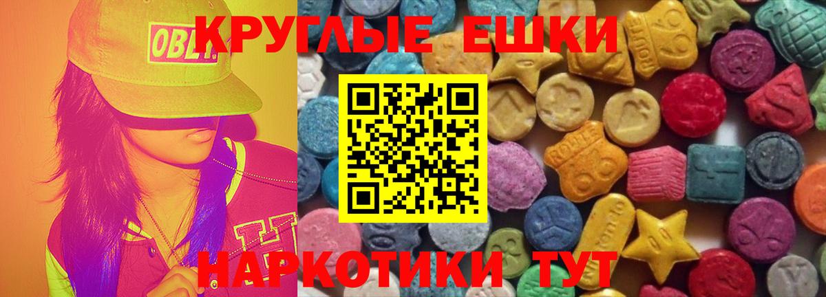 Конопля Канаш