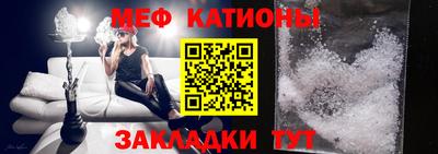 ПСИЛОЦИБИНОВЫЕ ГРИБЫ Краснознаменск