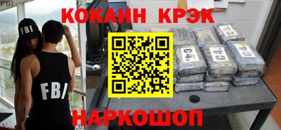 ПСИЛОЦИБИНОВЫЕ ГРИБЫ Краснознаменск