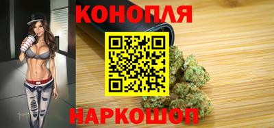 ПСИЛОЦИБИНОВЫЕ ГРИБЫ Краснознаменск
