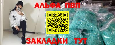 ПСИЛОЦИБИНОВЫЕ ГРИБЫ Краснознаменск