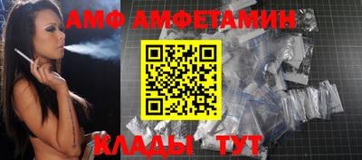кокаин премиум Краснодар