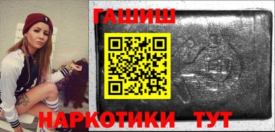 кокаин премиум Краснодар