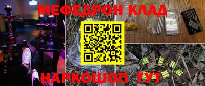 ПСИЛОЦИБИНОВЫЕ ГРИБЫ Краснознаменск